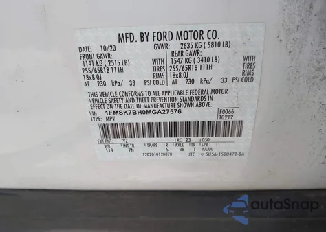 2021 Ford Explorer из США, поврежденный, VIN 1FMSK7BH0MGA27576